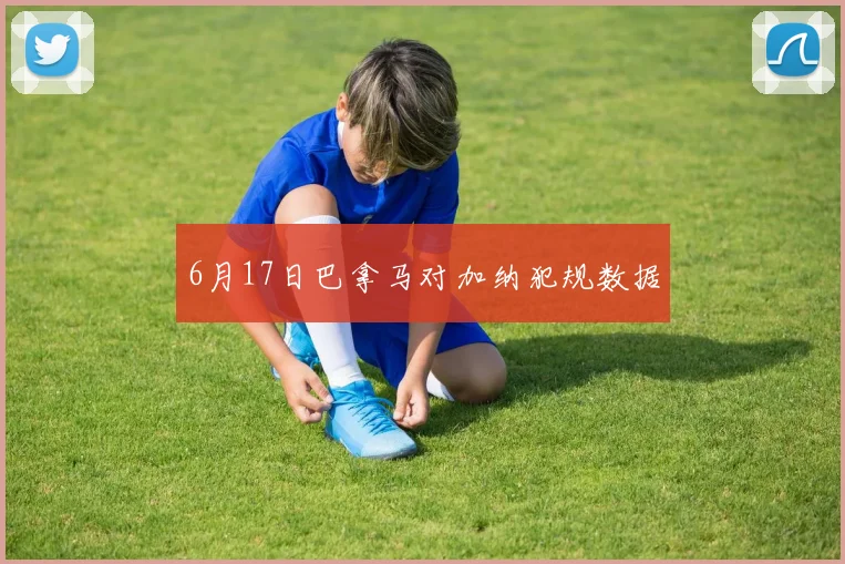 星空体育appApp下载 - 官方下载地址