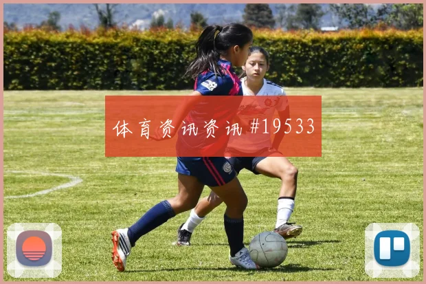 2026世界杯西班牙队对乌拉圭替补深度预测