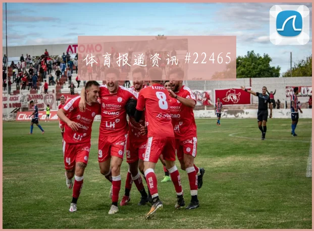 英冠雨战中回收速度先看什么